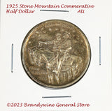 A 1925 Stone Mountain Memorial half dollar featuring Robert E. Lee and Stonewall Jackson