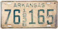 An antique 1936 Arkansas car license plate for sale by Brandywine General Store in good plus condition