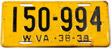 An antique 1938 - 39 West Virginia automobile license plate in very good condition