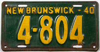 An antique 1940 New Brunswick passenger car license plate in very good condition