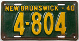 An antique 1940 New Brunswick passenger car license plate in very good condition