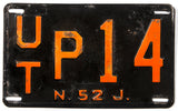 An antique 1952 New Jersey car license plate in very good condition