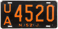 An antique 1952 New Jersey car license plate in very good plus condition