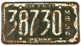 An antique 1956 Pennsylvania motor boat license plate in good condition