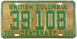 A classic 1958 British Columbia passenger car license plate grading very good plus with spotted painting
