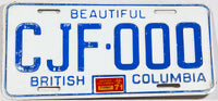 A classic 1971 British Columbia passenger car license plate in very good plus condition