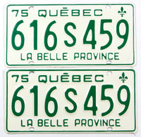 A classic pair of 1975 Quebec passenger car license plates in excellent condition