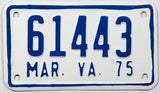 A classic 1975 Virginia motorcycle license plate in NOS near mint condition