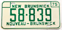 A classic 1975 New Brunswick passenger car license plate in excellent condition