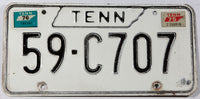 A 1976 Tennessee passenger car license plate in very good condition