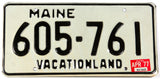 A classic 1977 Maine DMV car license plate in New Old Stock Near Mint condition