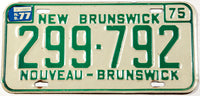 A classic 1977 New Brunswick passenger car license plate in very good plus condition