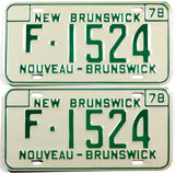 A classic pair of NOS 1978 New Brunswick farm truck license plates in unused near mint condition