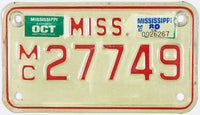 1980 Mississippi Motorcycle License Plate