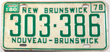 A classic 1980 New Brunswick passenger car license plate in very good plus condition