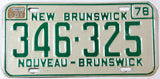 A classic 1981 New Brunswick passenger car license plate in excellent minus condition