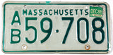 A 1986 Massachusetts passenger car license plate in very good condition