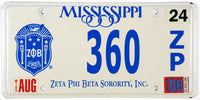 2006 Mississippi Zeta Phi Beta Sorority car license plate