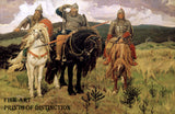 An archival premium Quality Print of Heroes, an oil on canvas painted by Russian artist Viktor Vasnetsov between 1881 -98 for sale by Brandywine General Store