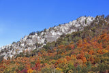 Rock Formation in Bland Hills Art Print