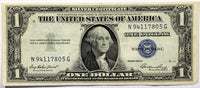 Fr #1614 series of 1935-E silver certificates in the denomination of one dollar in fine condition