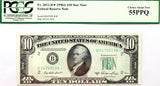FR #2011-B Series of 1950-A FRN star note from the Federal Reserve Bank in the New York district in the denomination of ten dollars graded PCGS 55 PPQ Reverse
