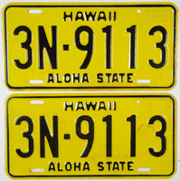 A pair of classic unused 1969 Hawaii passenger car license plates for sale by Brandywine General Store in excellent minus condition