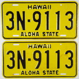 A pair of classic unused 1969 Hawaii passenger car license plates for sale by Brandywine General Store in excellent minus condition