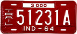 1964 Indiana Trailer License Plate