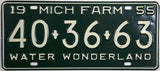 1955 Michigan Farm License Plate