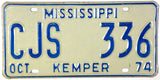1974 Mississippi License Plate NOS Excellent plus condition