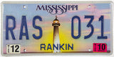 A scenic 2010 Mississippi Passenger Car License Plate