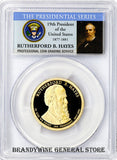 2011-S Rutherford Hayes Presidential Dollar PCGS Proof 69 Deep Cameo Obverse