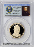 2013-S William McKinley Presidential Dollar PCGS Proof 69 Deep Cameo Obverse