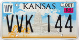 2004 Kansas car License Plate