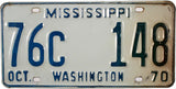 1970 Mississippi License Plate